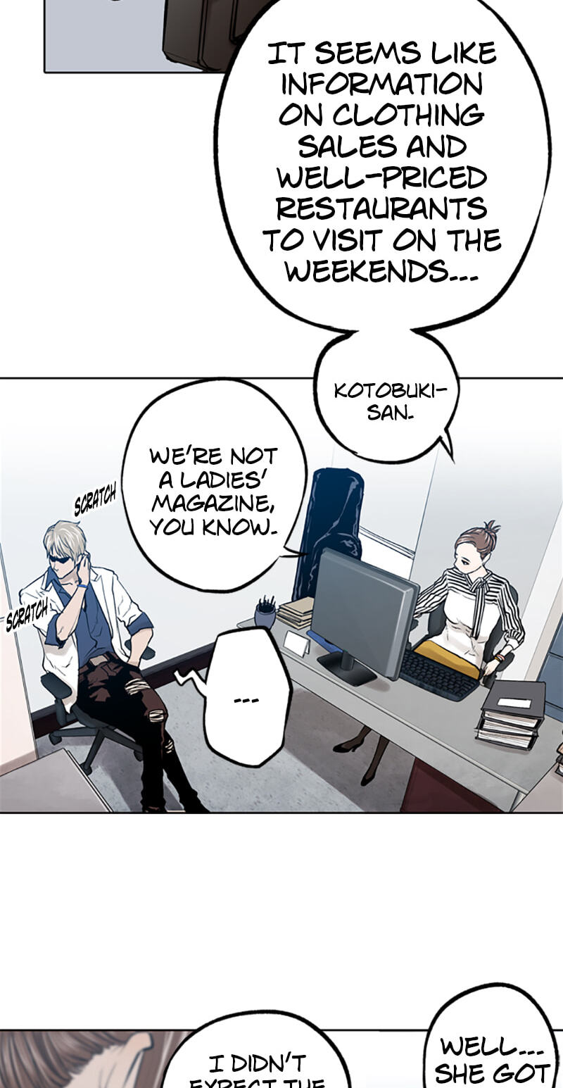 Read Jade chapter 61 image 13 on Lezhin