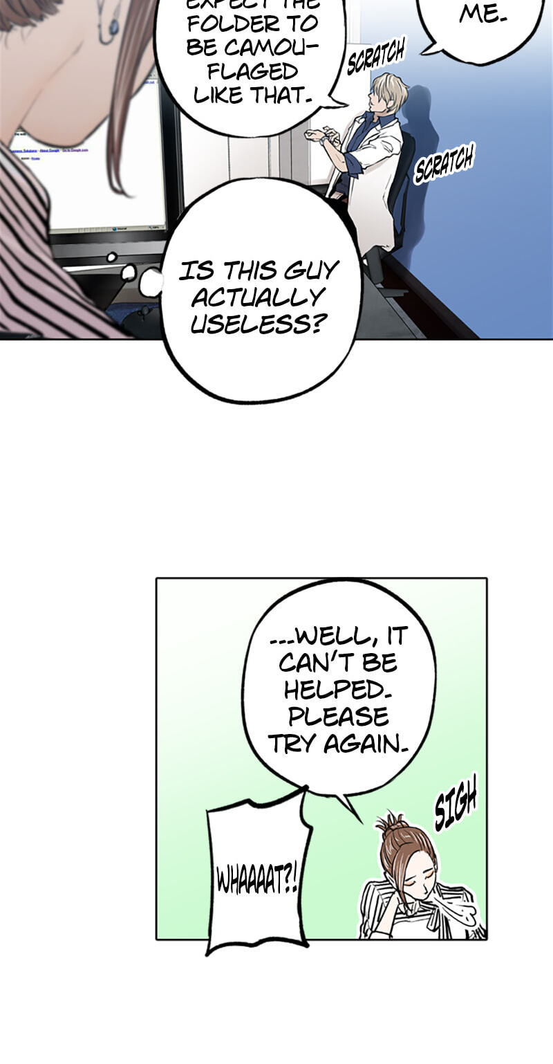 Read Jade chapter 61 image 14 on Lezhin
