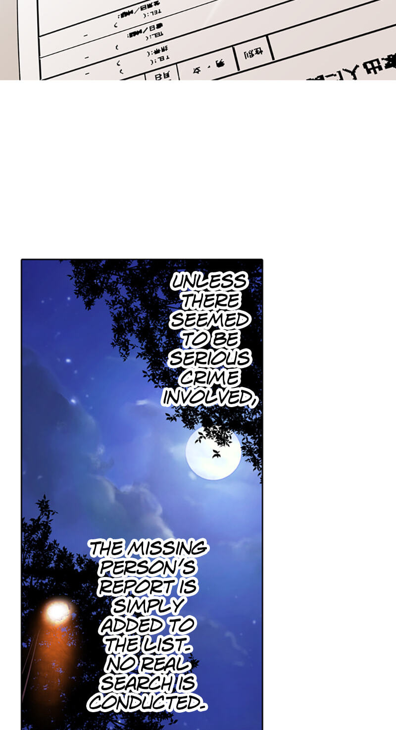 Read Jade chapter 61 image 30 on Lezhin