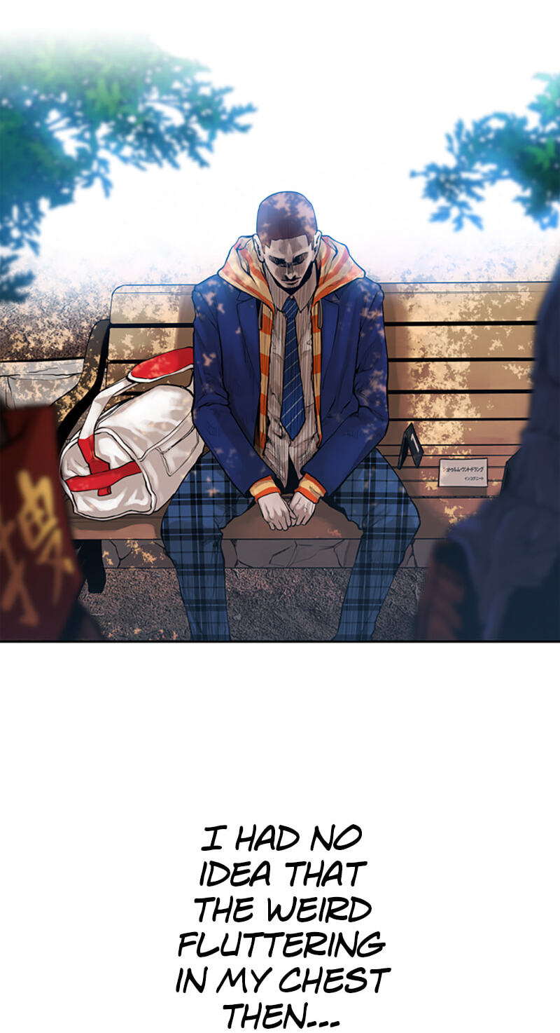 Read Jade chapter 61 image 36 on Lezhin