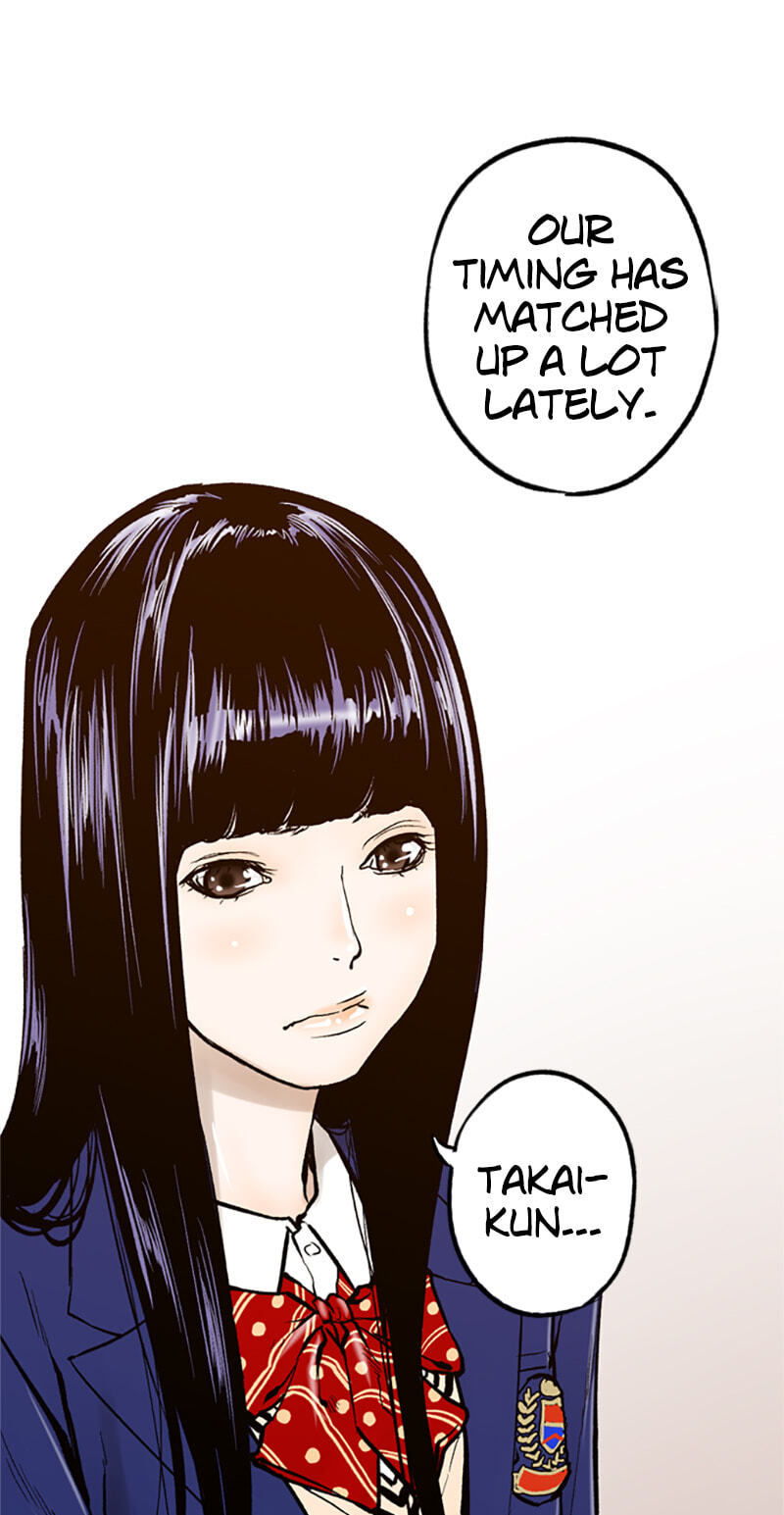 Read Jade chapter 61 image 7 on Lezhin