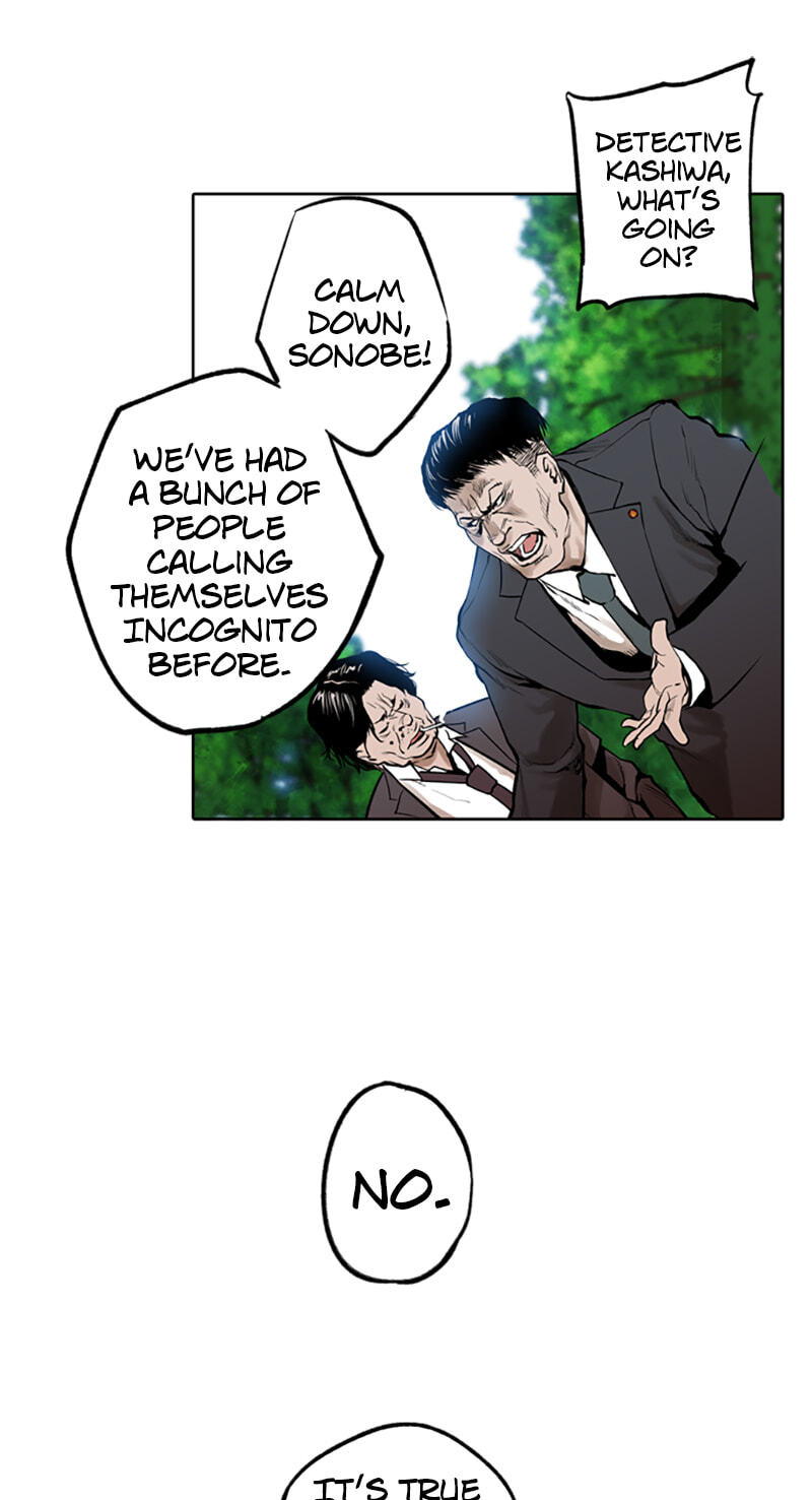 Read Jade chapter 62 image 14 on Lezhin