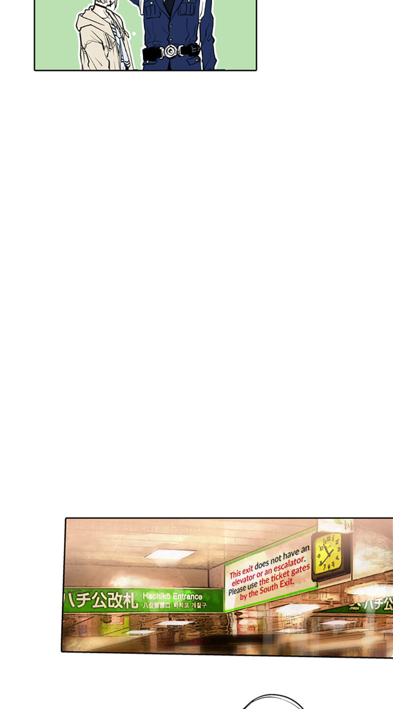 Read Jade chapter 62 image 37 on Lezhin