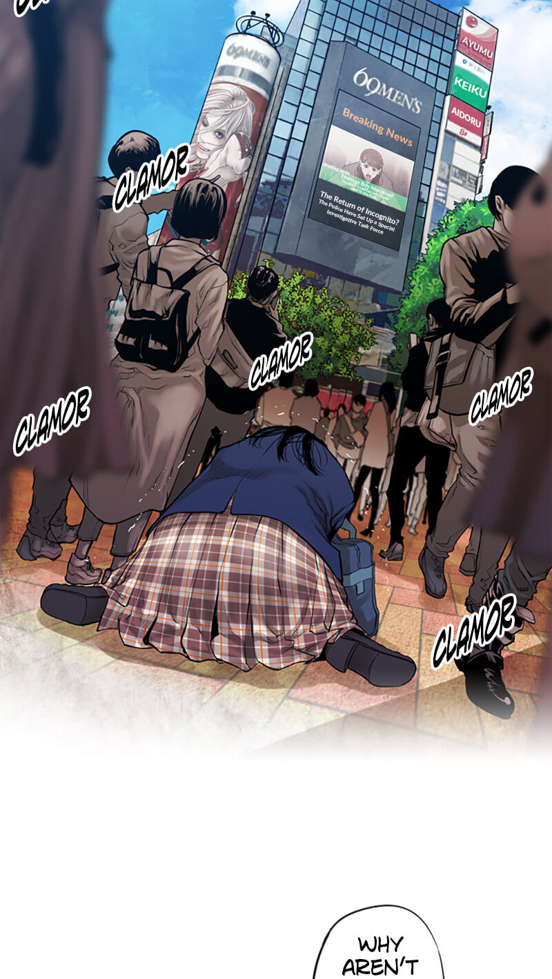 Read Jade chapter 62 image 46 on Lezhin