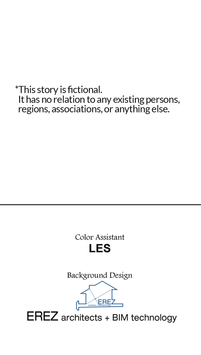 Read Jade chapter 62 image 48 on Lezhin
