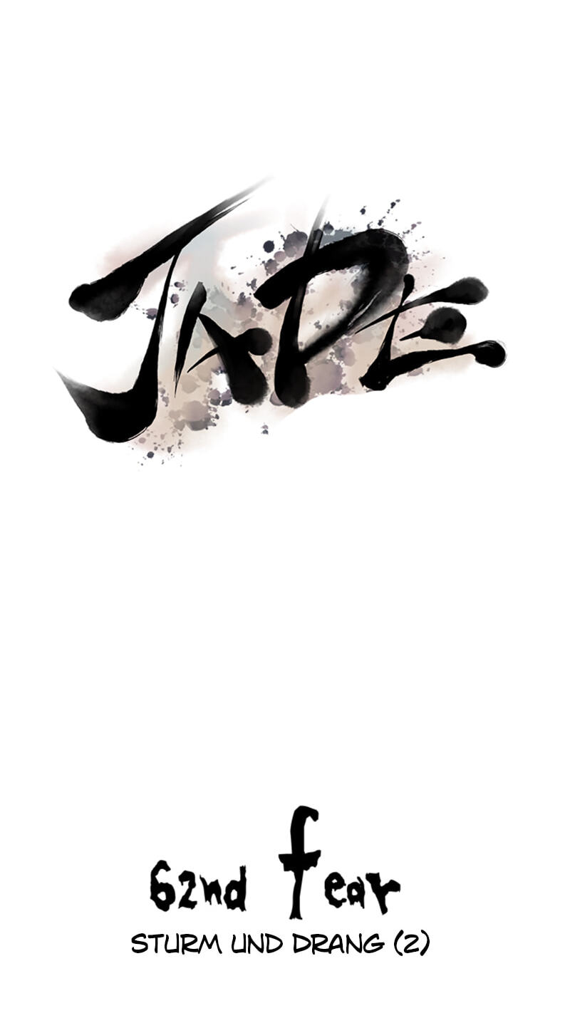 Read Jade chapter 62 image 8 on Lezhin
