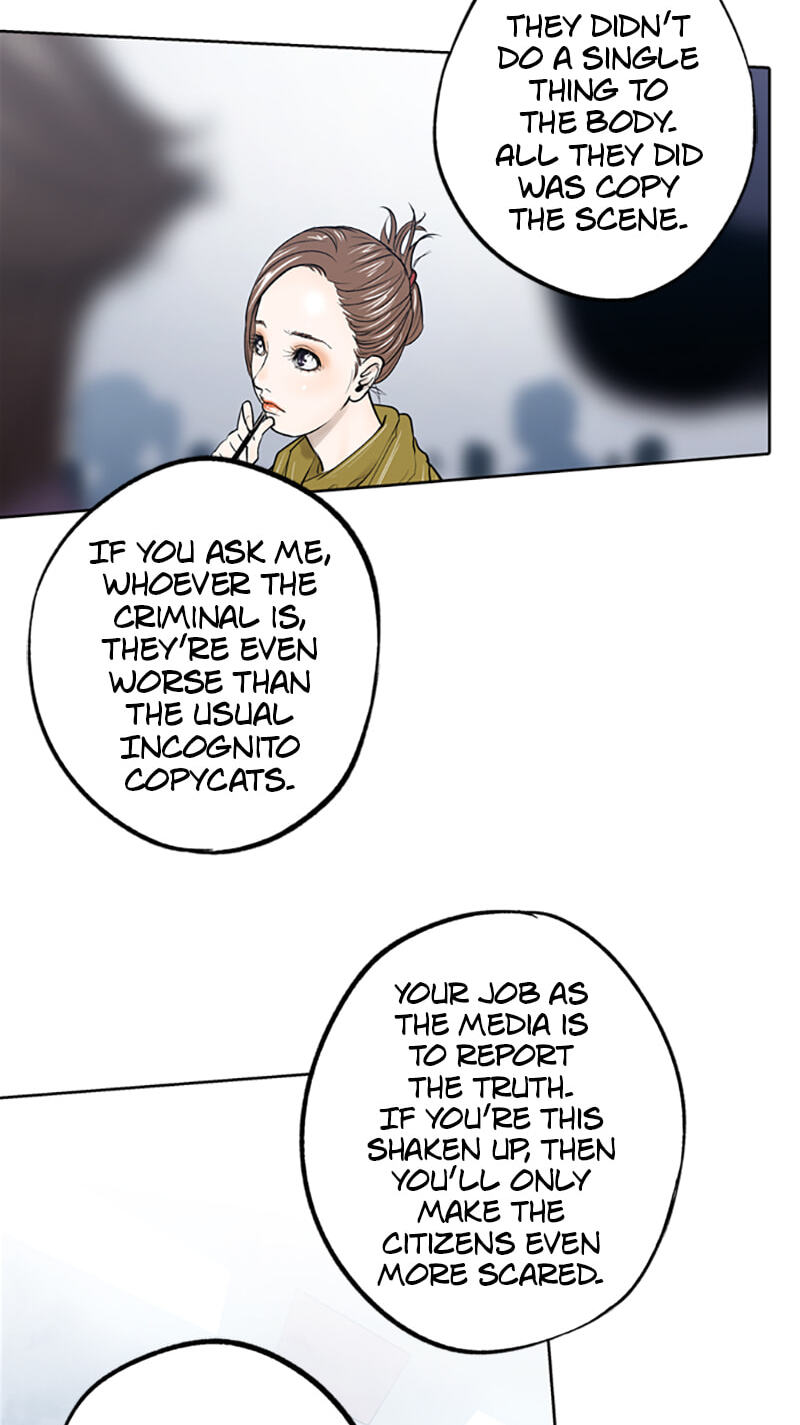Read Jade chapter 63 image 12 on Lezhin