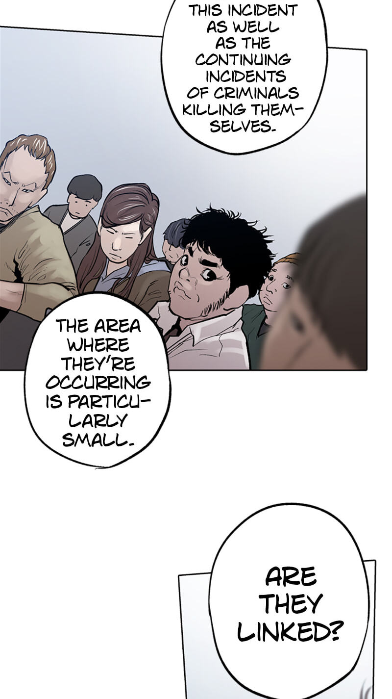 Read Jade chapter 63 image 14 on Lezhin