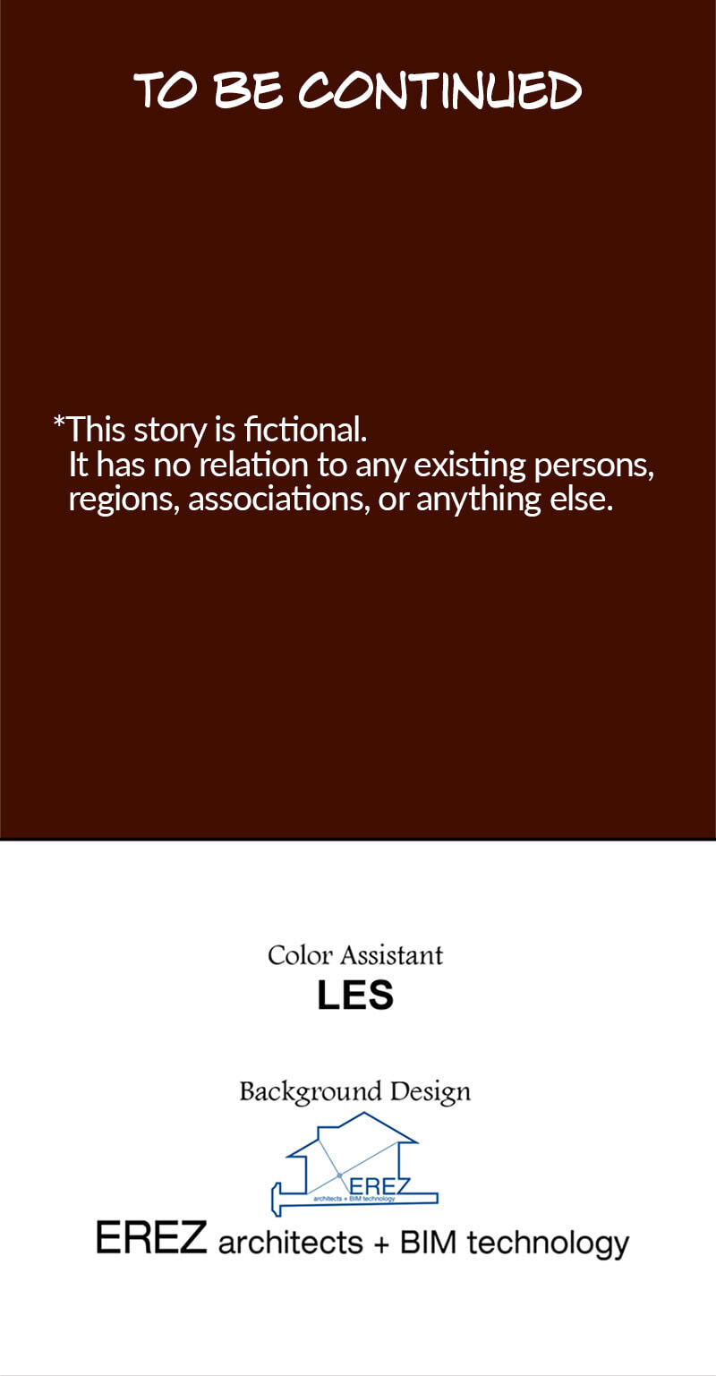 Read Jade chapter 63 image 32 on Lezhin