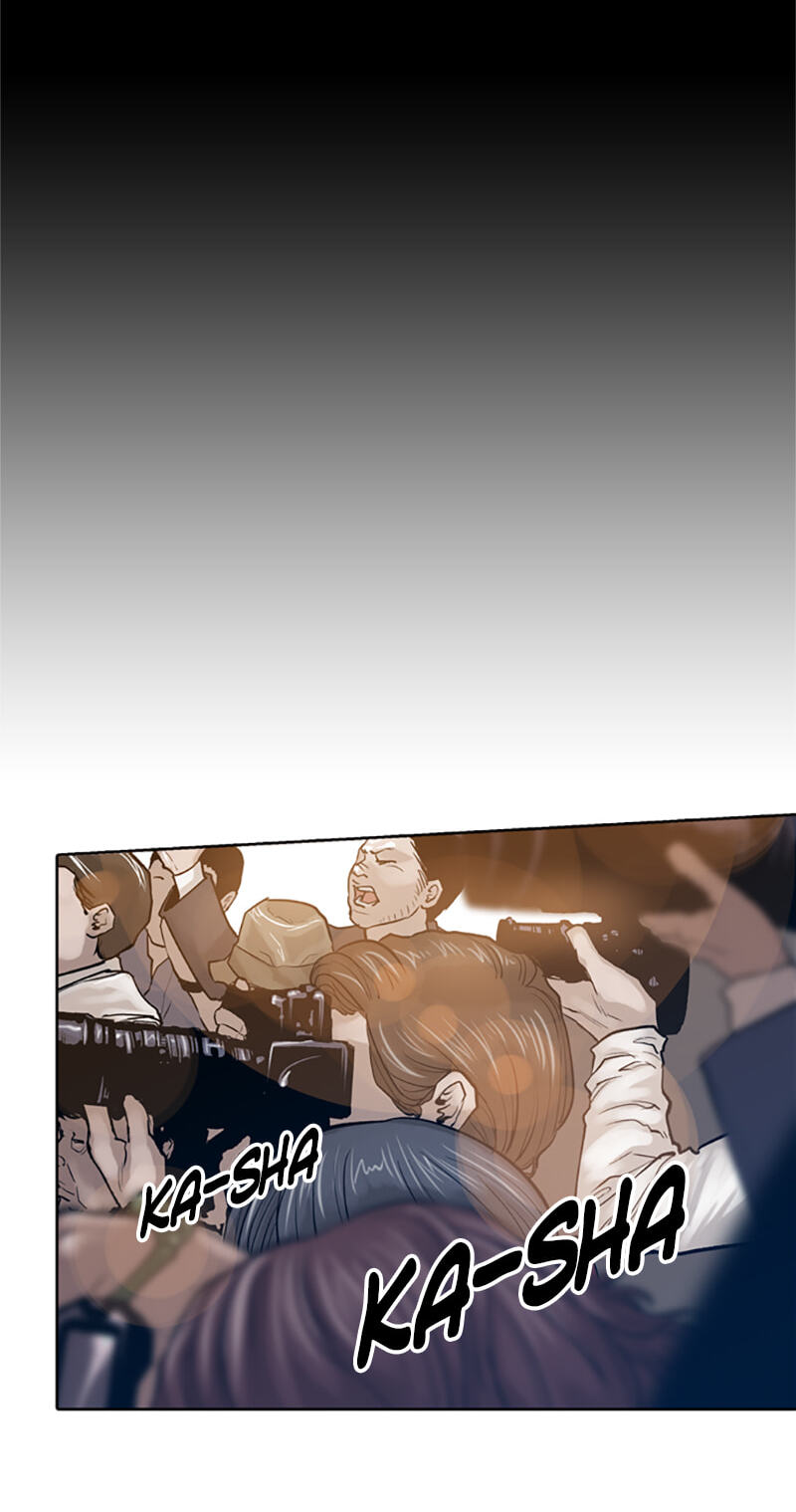 Read Jade chapter 63 image 6 on Lezhin