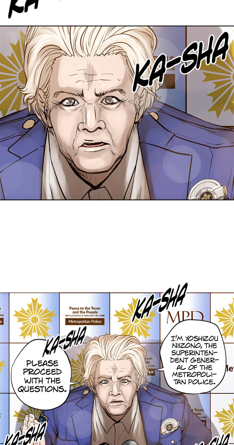 Read Jade chapter 63 image 8 on Lezhin