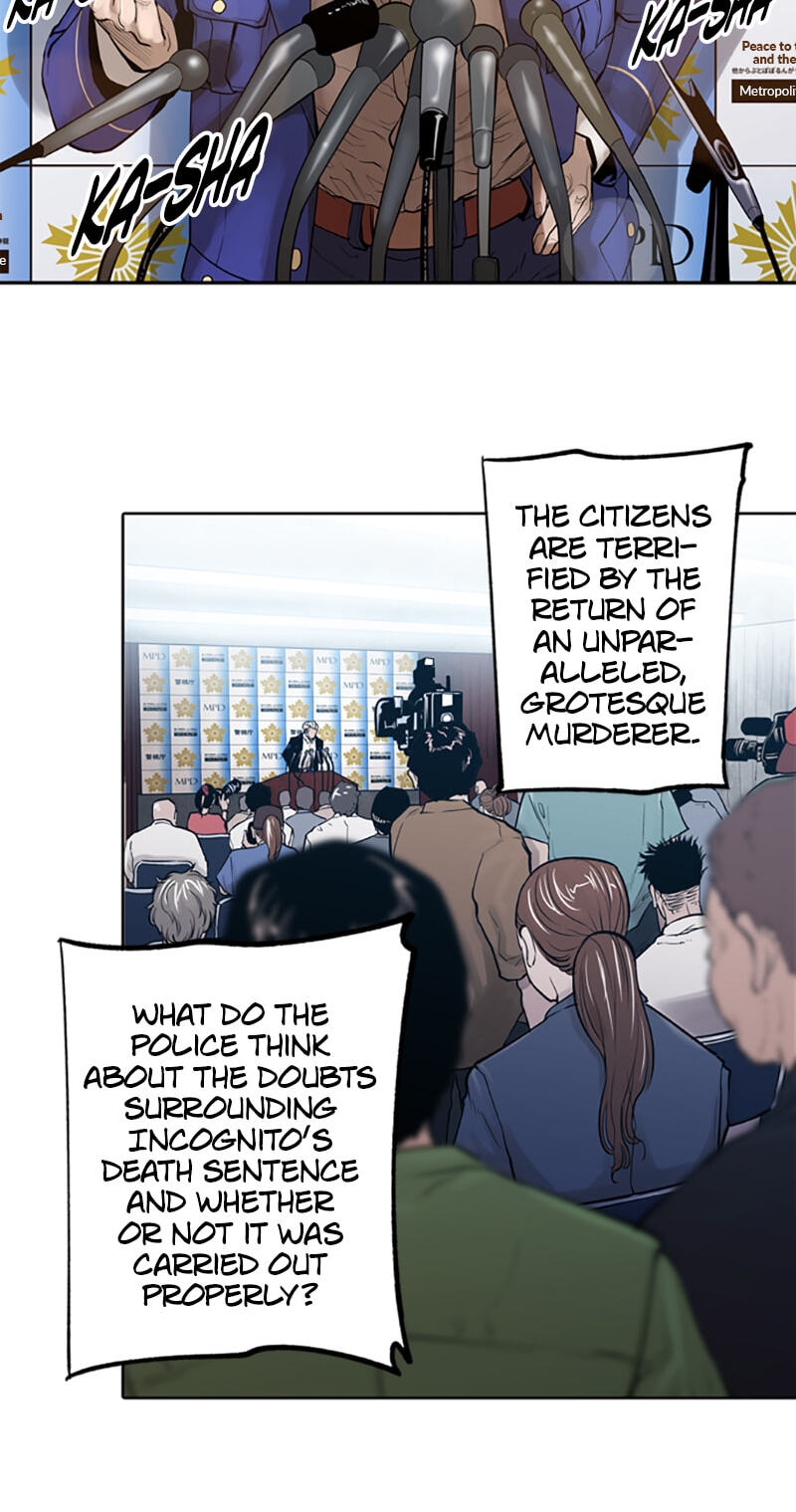 Read Jade chapter 63 image 9 on Lezhin
