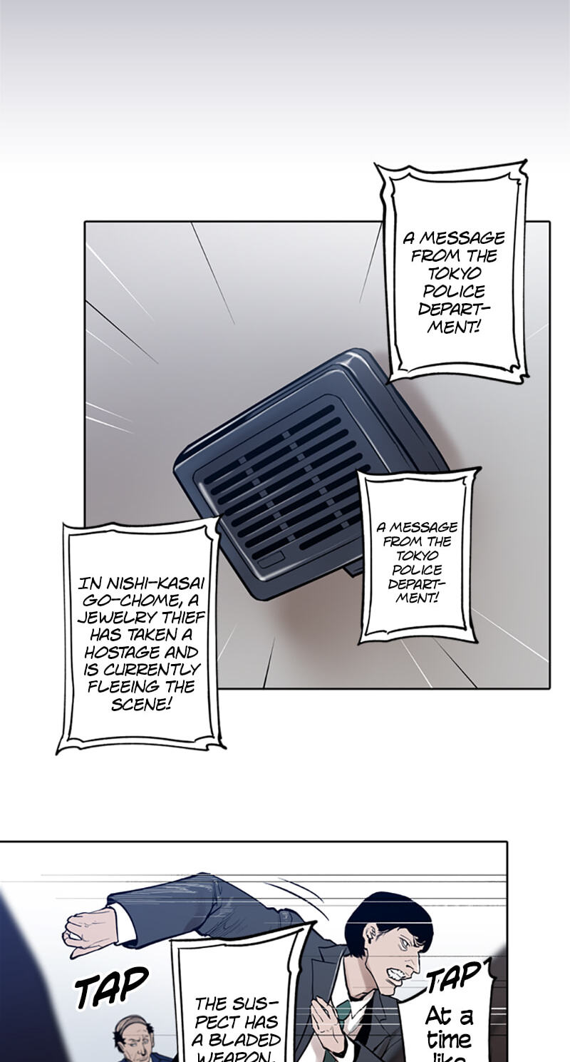 Read Jade chapter 64 image 26 on Lezhin