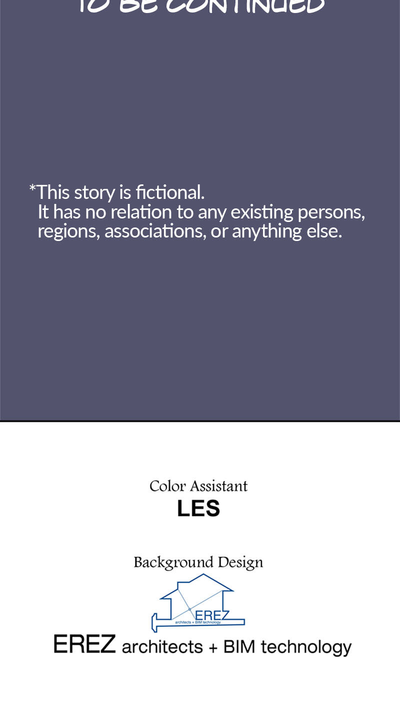Read Jade chapter 64 image 38 on Lezhin
