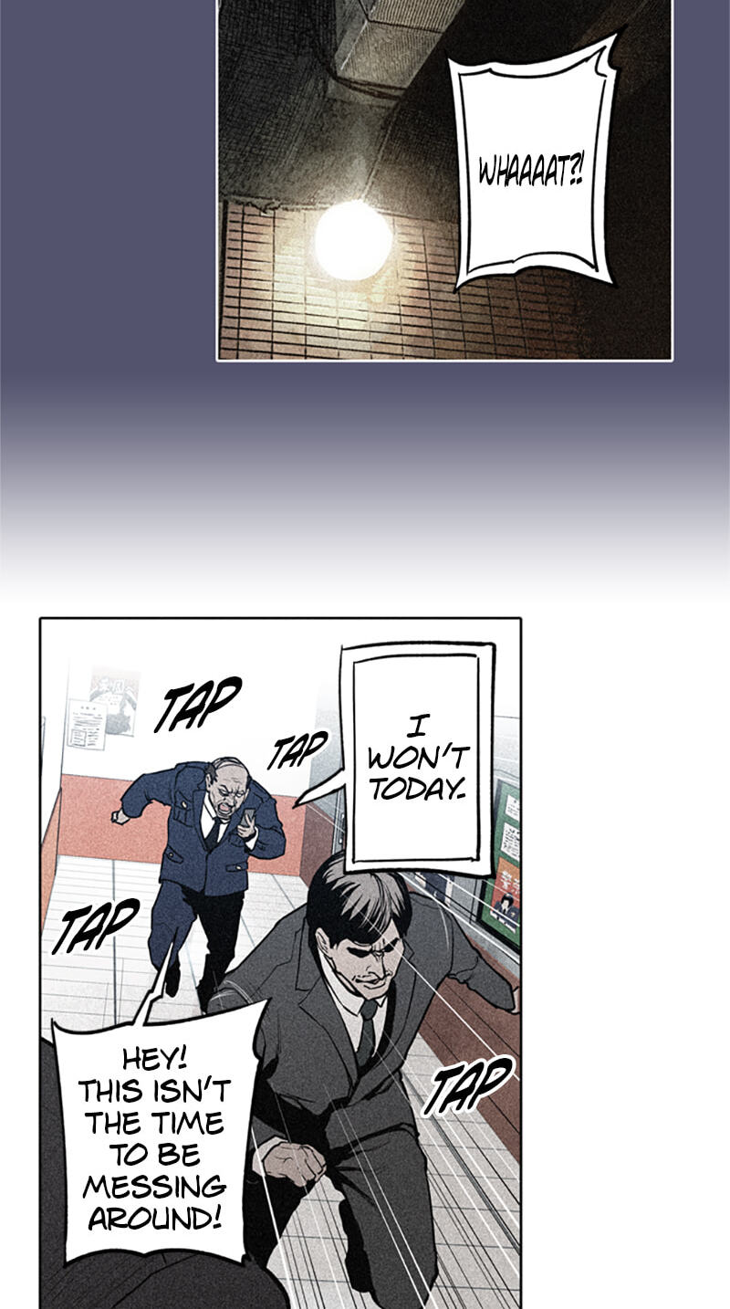 Read Jade chapter 65 image 3 on Lezhin