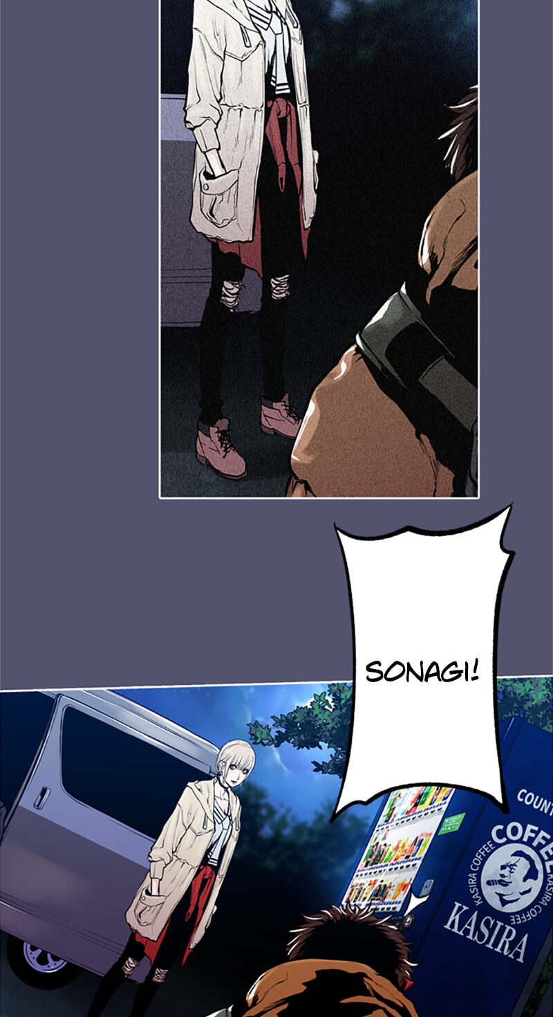Read Jade chapter 65 image 37 on Lezhin