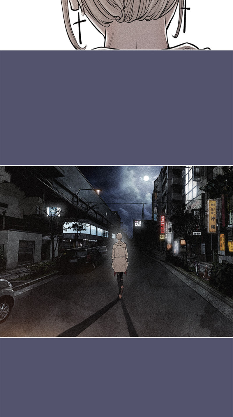 Read Jade chapter 65 image 7 on Lezhin