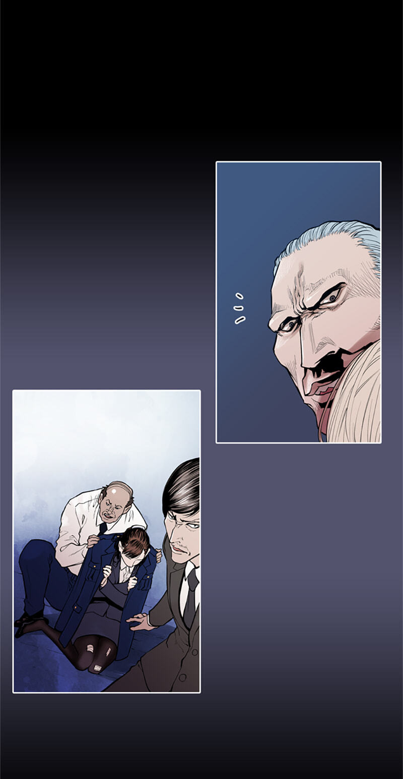 Read Jade chapter 66 image 37 on Lezhin