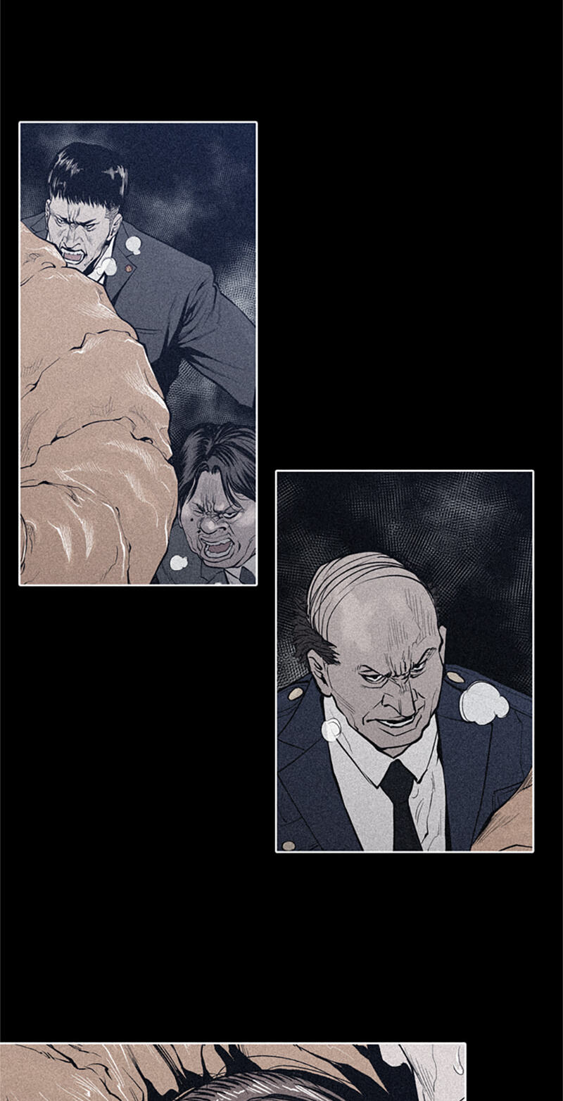 Read Jade chapter 66 image 4 on Lezhin