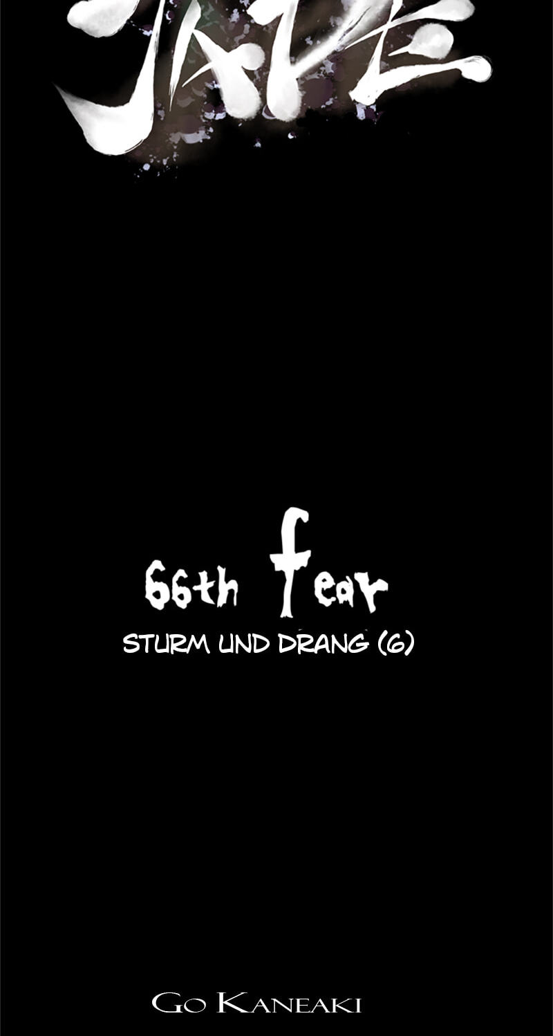 Read Jade chapter 66 image 9 on Lezhin