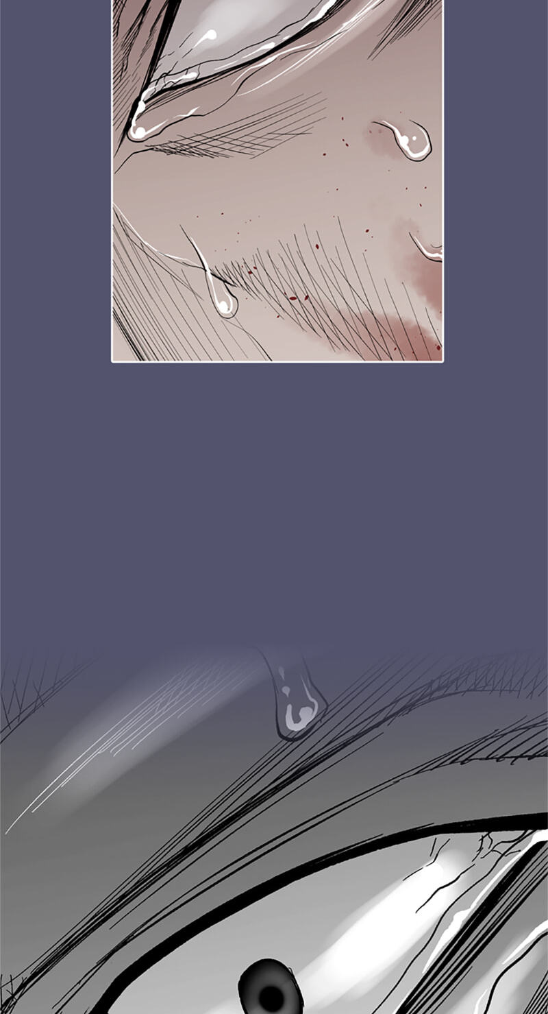 Read Jade chapter 68 image 20 on Lezhin
