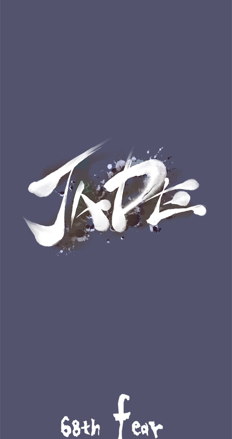Read Jade chapter 68 image 7 on Lezhin