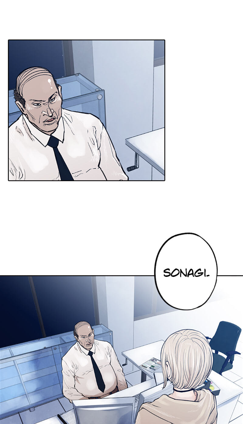 Read Jade chapter 69 image 15 on Lezhin