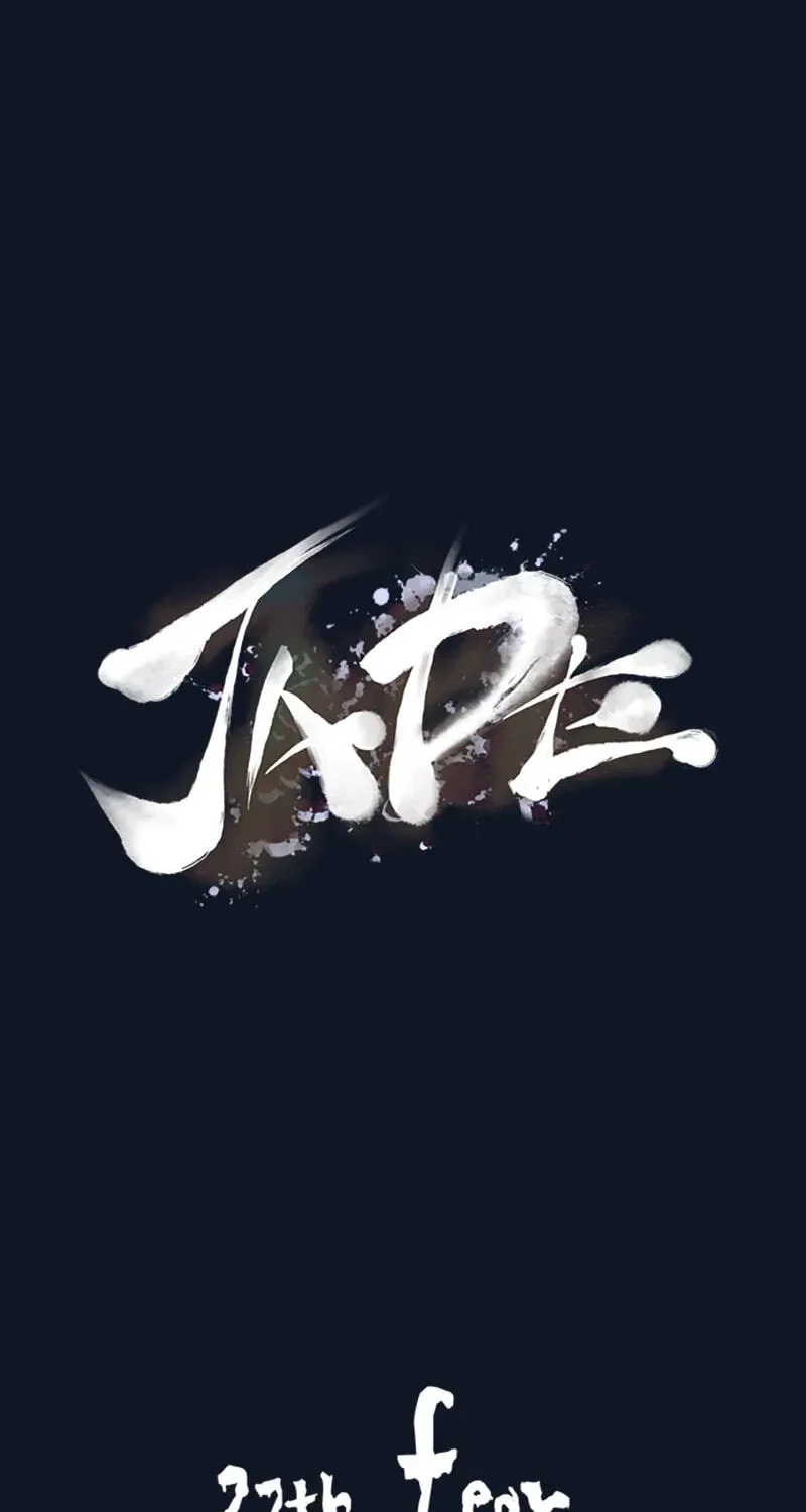 Read Jade chapter 7.1 image 12 on Lezhin