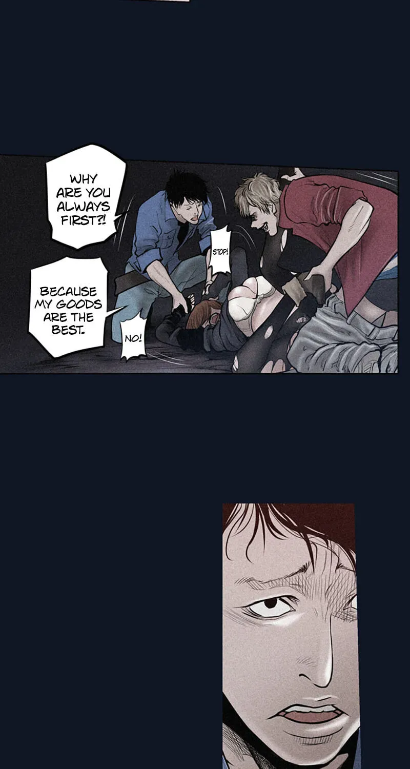 Read Jade chapter 7.1 image 2 on Lezhin