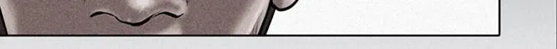Read Jade chapter 7.1 image 9 on Lezhin
