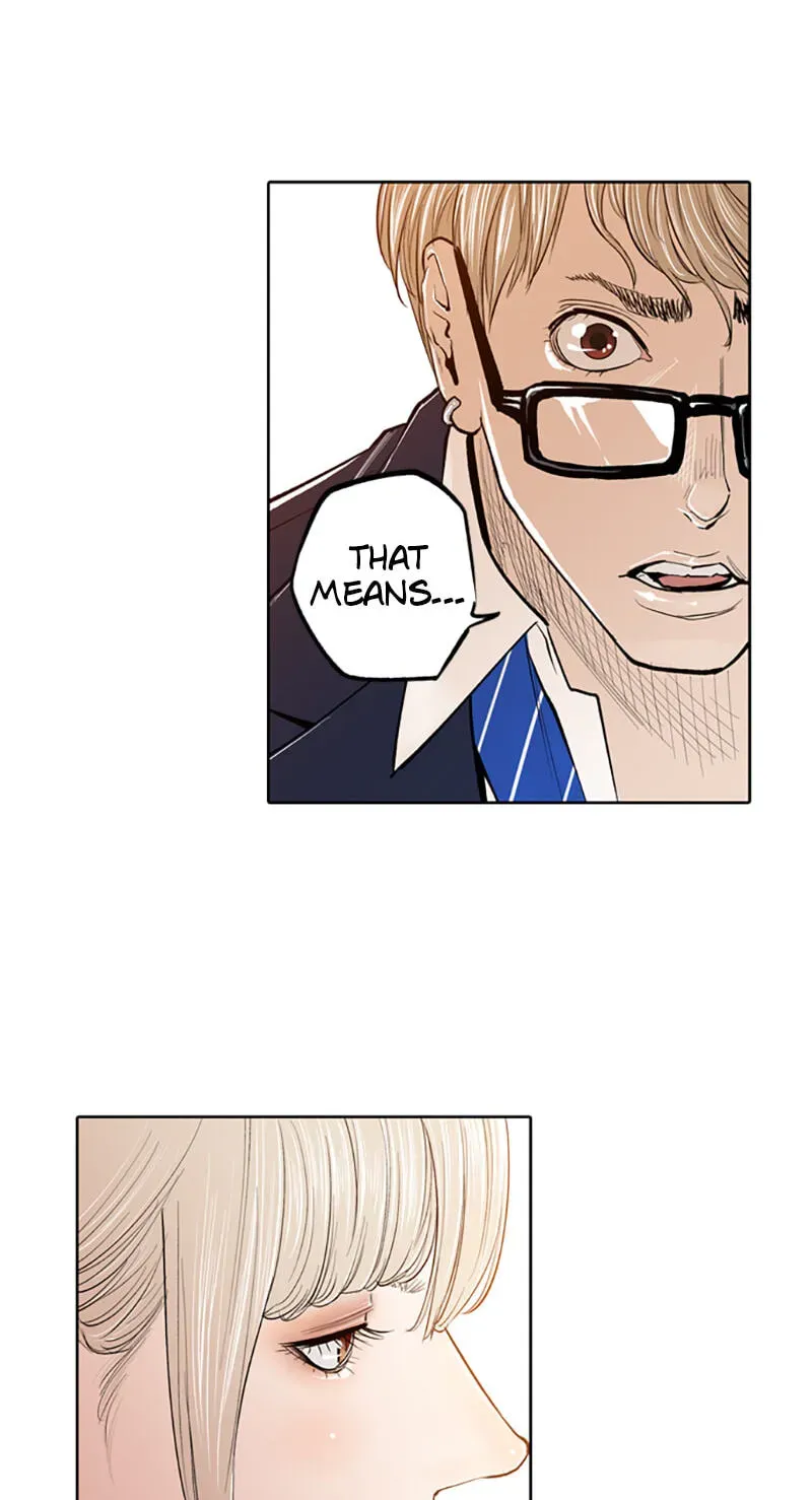 Read Jade chapter 7.3 image 12 on Lezhin