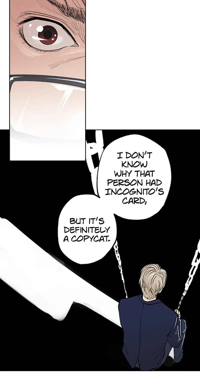 Read Jade chapter 7.3 image 16 on Lezhin