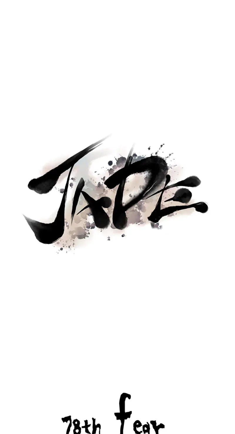 Read Jade chapter 7.3 image 7 on Lezhin
