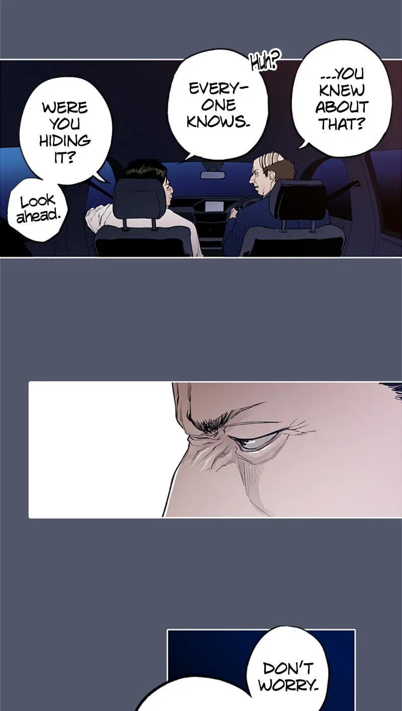 Read Jade chapter 7.4 image 26 on Lezhin