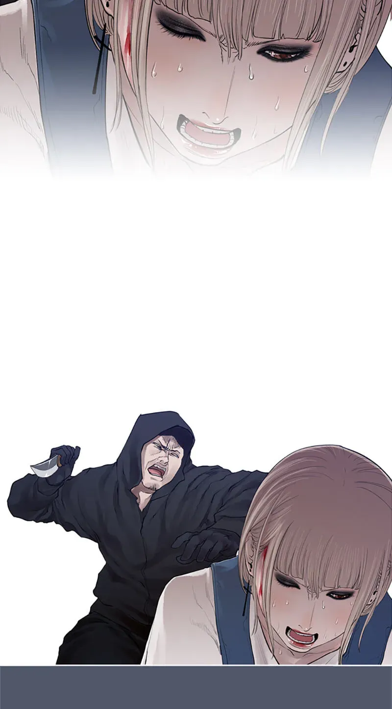 Read Jade chapter 7.4 image 54 on Lezhin
