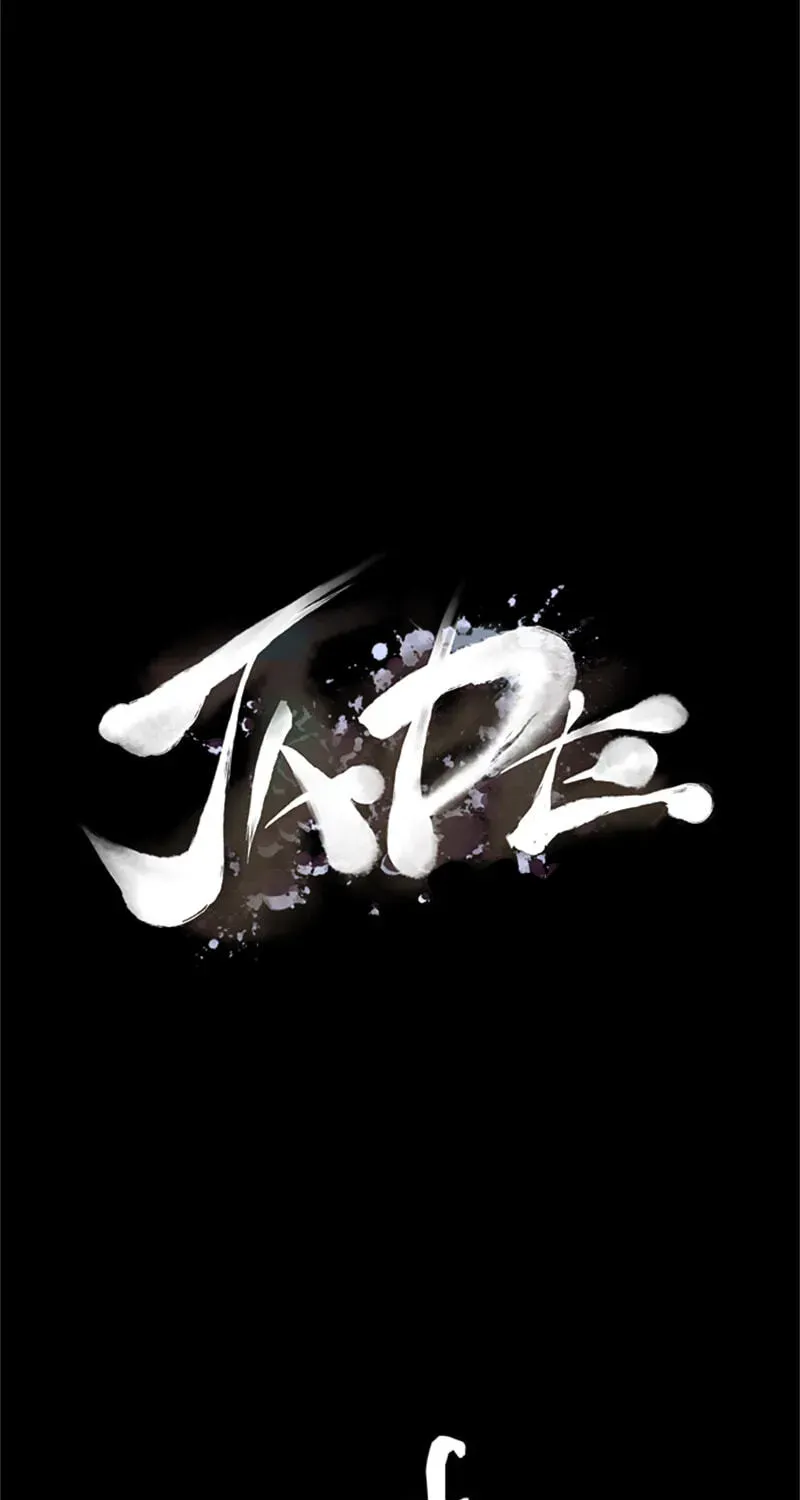 Read Jade chapter 7.4 image 7 on Lezhin