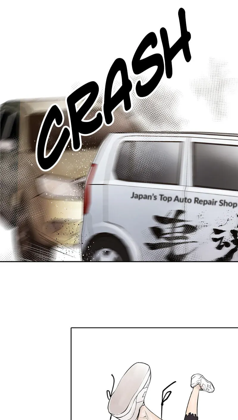 Read Jade chapter 7.5 image 15 on Lezhin