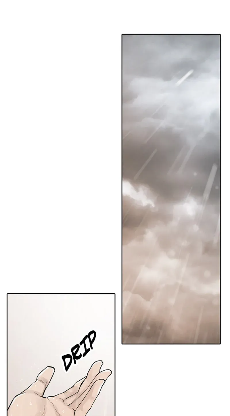 Read Jade chapter 7.5 image 24 on Lezhin