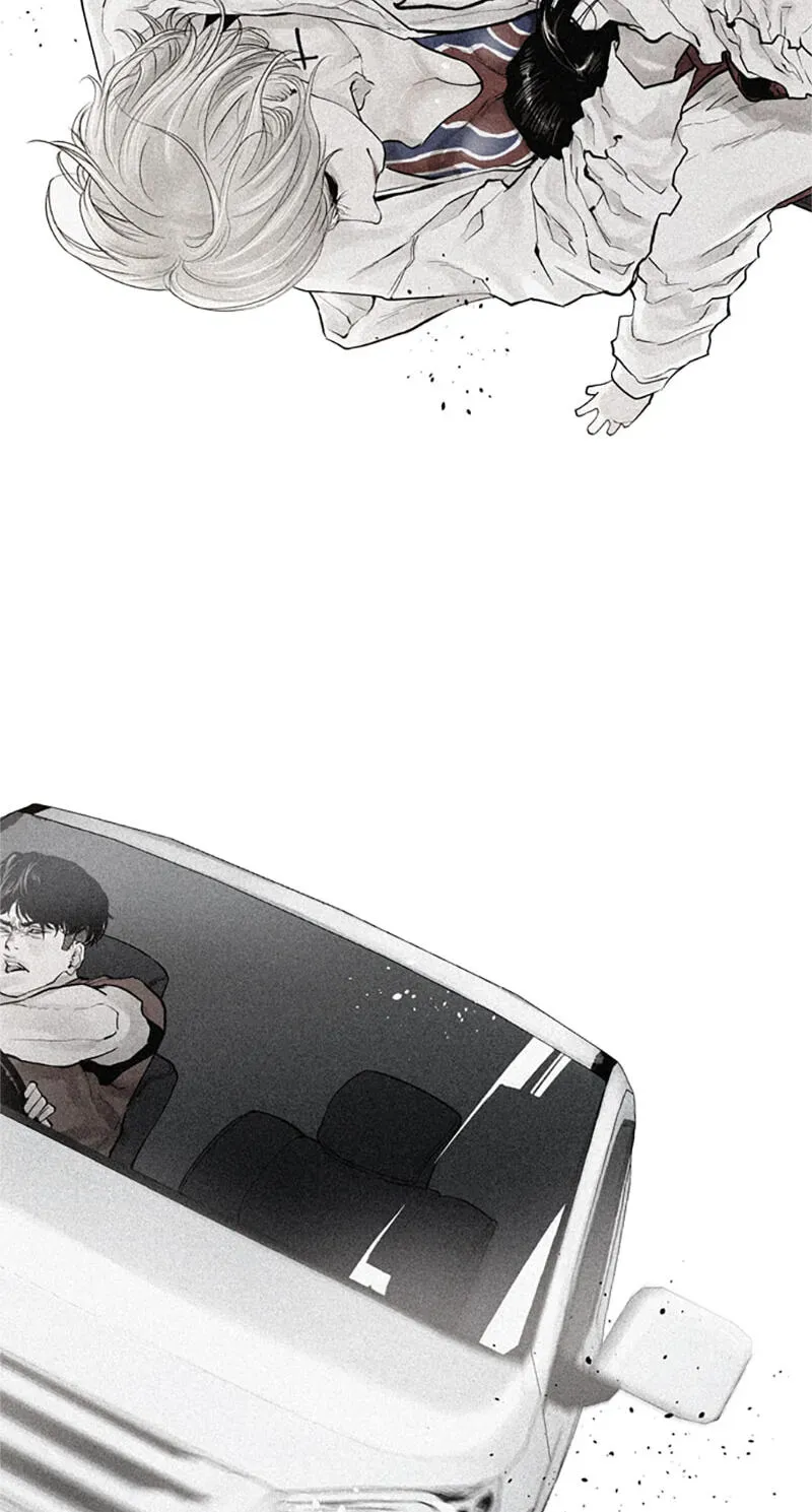 Read Jade chapter 7.5 image 5 on Lezhin