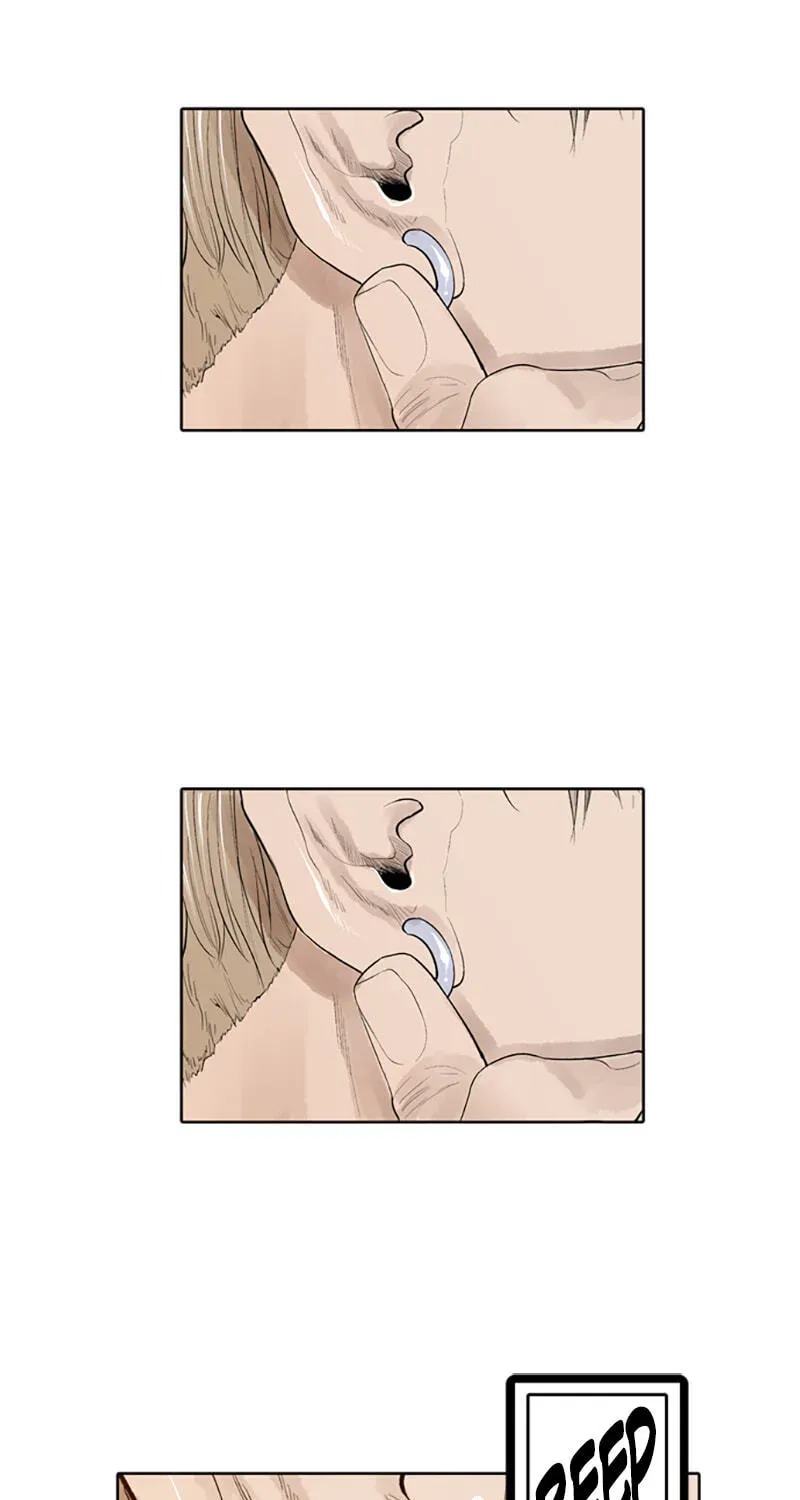 Read Jade chapter 7.5 image 57 on Lezhin
