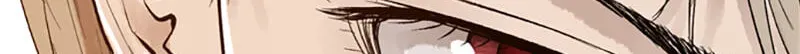Read Jade chapter 7.5 image 60 on Lezhin