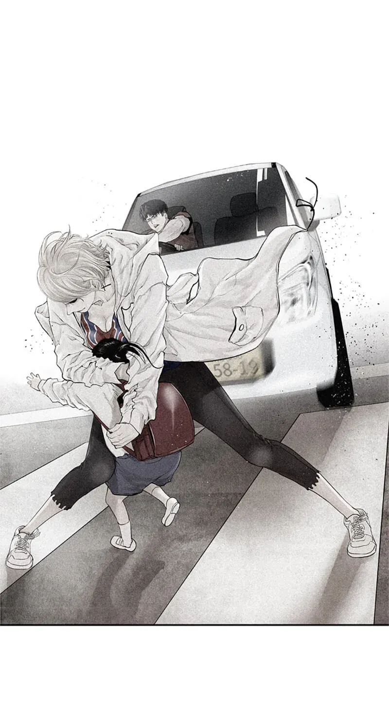 Read Jade chapter 7.5 image 7 on Lezhin
