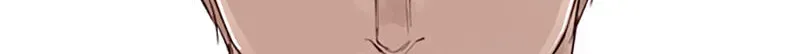 Read Jade chapter 7.5 image 72 on Lezhin
