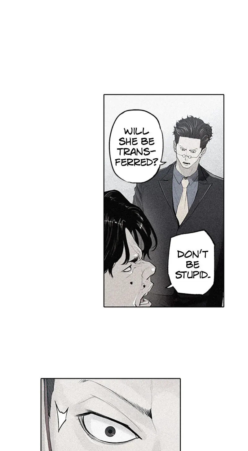Read Jade chapter 7.6 image 0 on Lezhin
