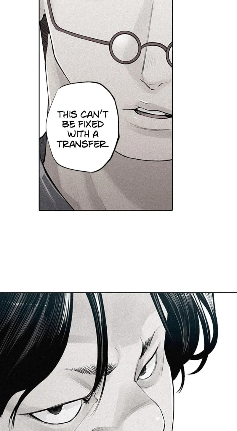 Read Jade chapter 7.6 image 1 on Lezhin