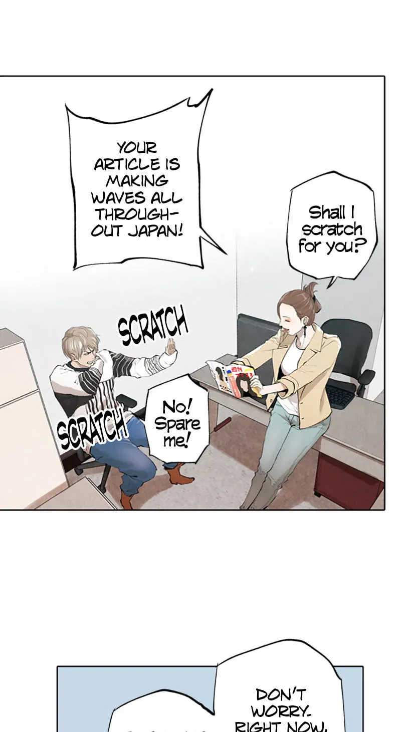 Read Jade chapter 7.6 image 12 on Lezhin
