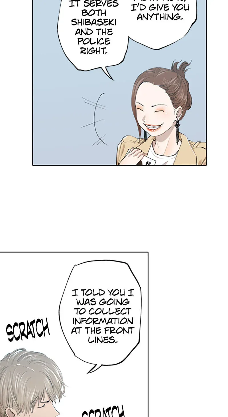 Read Jade chapter 7.6 image 13 on Lezhin