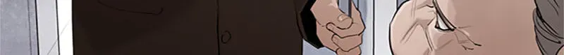 Read Jade chapter 7.6 image 28 on Lezhin