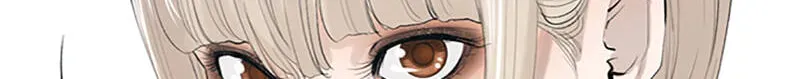 Read Jade chapter 7.6 image 32 on Lezhin