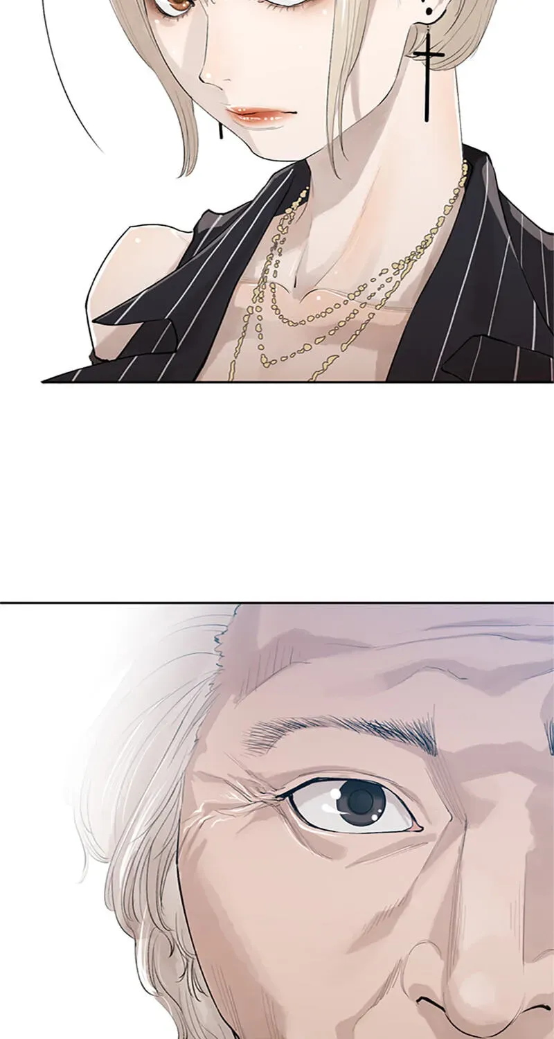 Read Jade chapter 7.6 image 33 on Lezhin